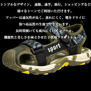 男の子 サンダル つま先ある 大きいサイズ ス...の詳細画像4