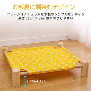 猫 ハンモック 木製 キャットハンモック ペッ...の詳細画像2