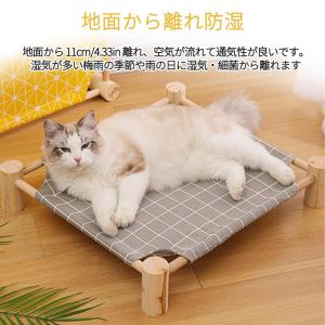 猫 ハンモック 木製 キャットハンモック ペッ...の詳細画像4