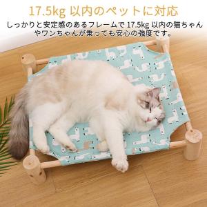 猫 ハンモック 木製 キャットハンモック ペッ...の詳細画像5