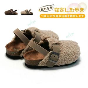キッズ スリッパ シューズ 秋 冬 もこもこ ...の詳細画像1