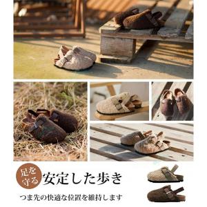 キッズ スリッパ シューズ 秋 冬 もこもこ ...の詳細画像2