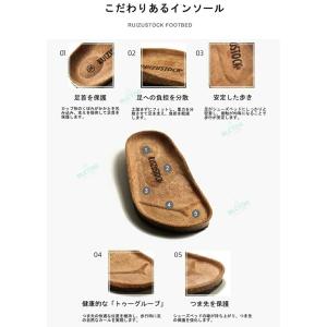 キッズ スリッパ シューズ 秋 冬 もこもこ ...の詳細画像3
