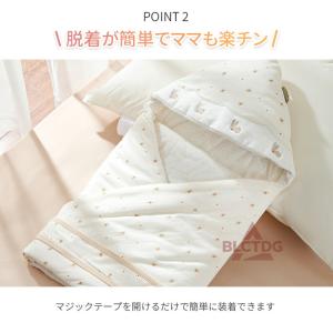 ベビー おくるみ 赤ちゃん おくるみ ベビー寝...の詳細画像3