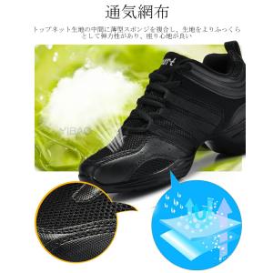 ジャズダンス ダンス スニーカー ダンススニー...の詳細画像1