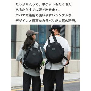 【大好評】マザーズバッグ 大容量 バッグ リュ...の詳細画像3