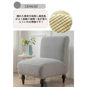 ソファーカバー 1人掛け用 肘なし ソファカバ...の詳細画像1