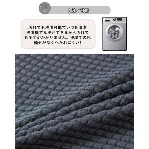 ソファーカバー 1人掛け用 肘なし ソファカバ...の詳細画像3