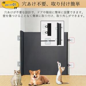 ペット ゲート メッシュ 爪に強い 穴開け不要...の詳細画像2