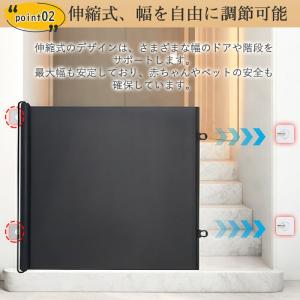 ペット ゲート メッシュ 爪に強い 穴開け不要...の詳細画像3