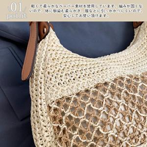 トートバッグ レディース 軽量 かごバッグ フ...の詳細画像2