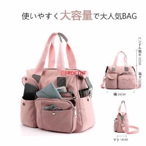 トートバッグ レディース 大容量 手提げバッグ...の詳細画像2
