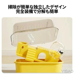 ハムスターケージ ハムスターハウス 小動物ケー...の詳細画像1