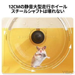 ハムスターケージ ハムスターハウス 小動物ケー...の詳細画像3