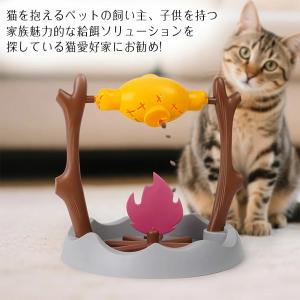 ペット 給餌器 早食い防止 焼肉型 ストレス解...の詳細画像2