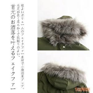 モッズコート 裏ボア レディース ミリタリーコ...の詳細画像1
