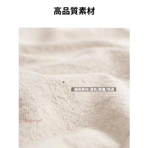 バスローブ パジャマ 介護 前開き 高齢者 綿...の詳細画像3