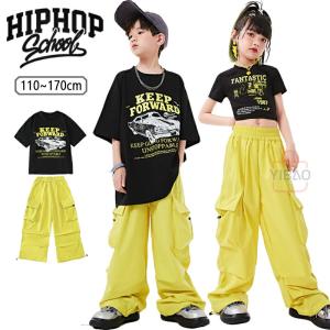黄色 カーゴパンツ キッズダンス衣装 セットアップ ダンス ヒップホップ 子供服 男の子 女の子 tシャツ 黒 半袖 プリント 車 パンツ ロング丈 段袋 かっこいい