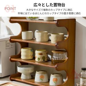 キッチンラック コップホルダー 収納棚 キッチ...の詳細画像2