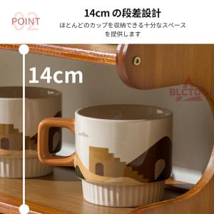 キッチンラック コップホルダー 収納棚 キッチ...の詳細画像3