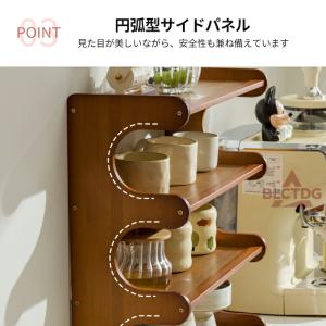 キッチンラック コップホルダー 収納棚 キッチ...の詳細画像4