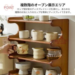 キッチンラック コップホルダー 収納棚 キッチ...の詳細画像5