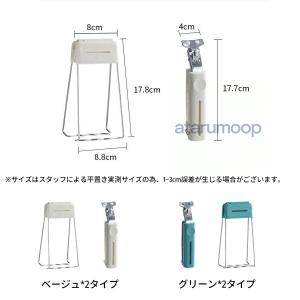 熱傷防止 鍋つかみ兼用トング 2 個セット 先...の詳細画像1