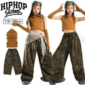 ブラウン ヒョウ柄 キッズ ダンス 衣装 舞台服 k-pop衣装 女の子 かっこいい 練習着 韓国風デザイン 子供服 ダンス衣装 キッズダンス 演出服