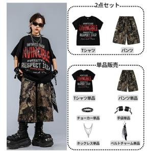 迷彩柄 ダンス 衣装 ヒップホップ キッズ t...の詳細画像1