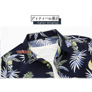 長袖シャツ メンズ 花柄シャツ おしゃれ レデ...の詳細画像1