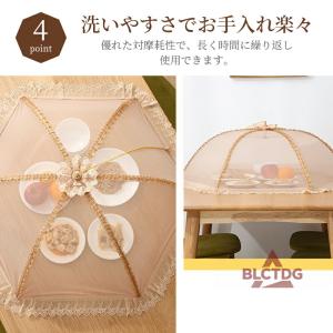 食卓カバー フードカバー 折り畳み式 食卓 ほ...の詳細画像5