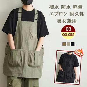 エプロン 耐久性 丈夫 コンパクト 短め 撥水 防水 軽量 男女兼用 ユニセックス 着脱しやすい シンプル ポケット付き 料理用 ガーデニング DIY 家事用 作業着