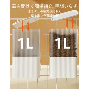 自動給餌器 猫 犬 うさぎ 自動餌やり機 ペッ...の詳細画像5