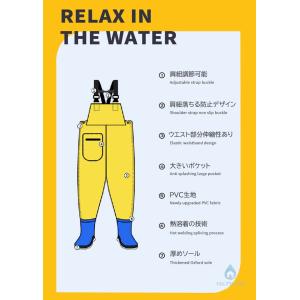 子供用 ウェーダー 水遊び ブーツ付き 潮干狩...の詳細画像2