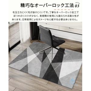 デスクカーペット チェアマット ゲーミ 幾何学...の詳細画像3
