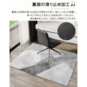 デスクカーペット チェアマット ゲーミ 幾何学...の詳細画像4
