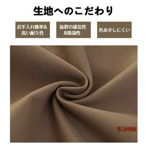 卒業式 入学式 女の子 フォーマルスーツ パン...の詳細画像2