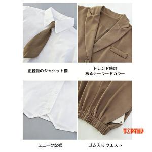 卒業式 入学式 女の子 フォーマルスーツ パン...の詳細画像3