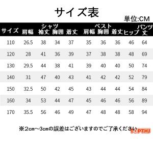 卒業式 入学式 女の子 フォーマルスーツ パン...の詳細画像5
