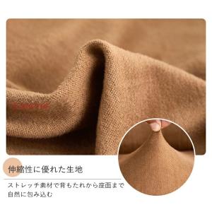 チェアカバー 椅子カバー オフィスチェアカバー...の詳細画像3