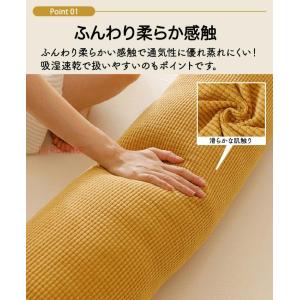 クッション 妊婦 筒形 円柱クッション 低反発...の詳細画像1