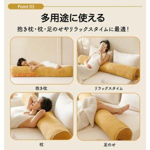 クッション 妊婦 筒形 円柱クッション 低反発...の詳細画像3