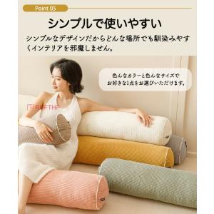 クッション 妊婦 筒形 円柱クッション 低反発...の詳細画像5