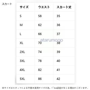 スポーツウェア レディース 上下セット ゴルフ...の詳細画像1