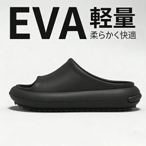 EVA スリッパ スリッパ サンダル 男女兼用...の詳細画像2