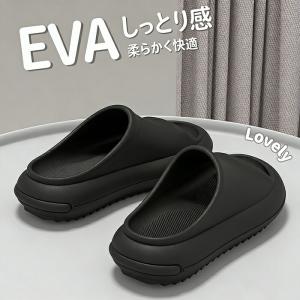 EVA スリッパ スリッパ サンダル 男女兼用...の詳細画像4