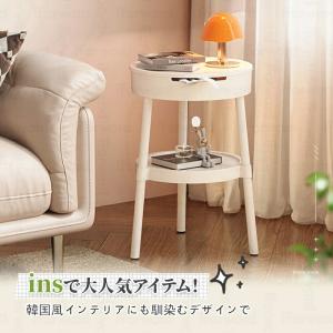 サイドテーブル ナイトテーブル 多機能 ティッ...の詳細画像1