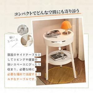 サイドテーブル ナイトテーブル 多機能 ティッ...の詳細画像2