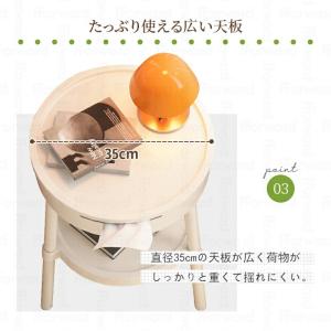 サイドテーブル ナイトテーブル 多機能 ティッ...の詳細画像5