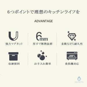 マグネット鍋敷き コースター 洗える シリコン...の詳細画像2